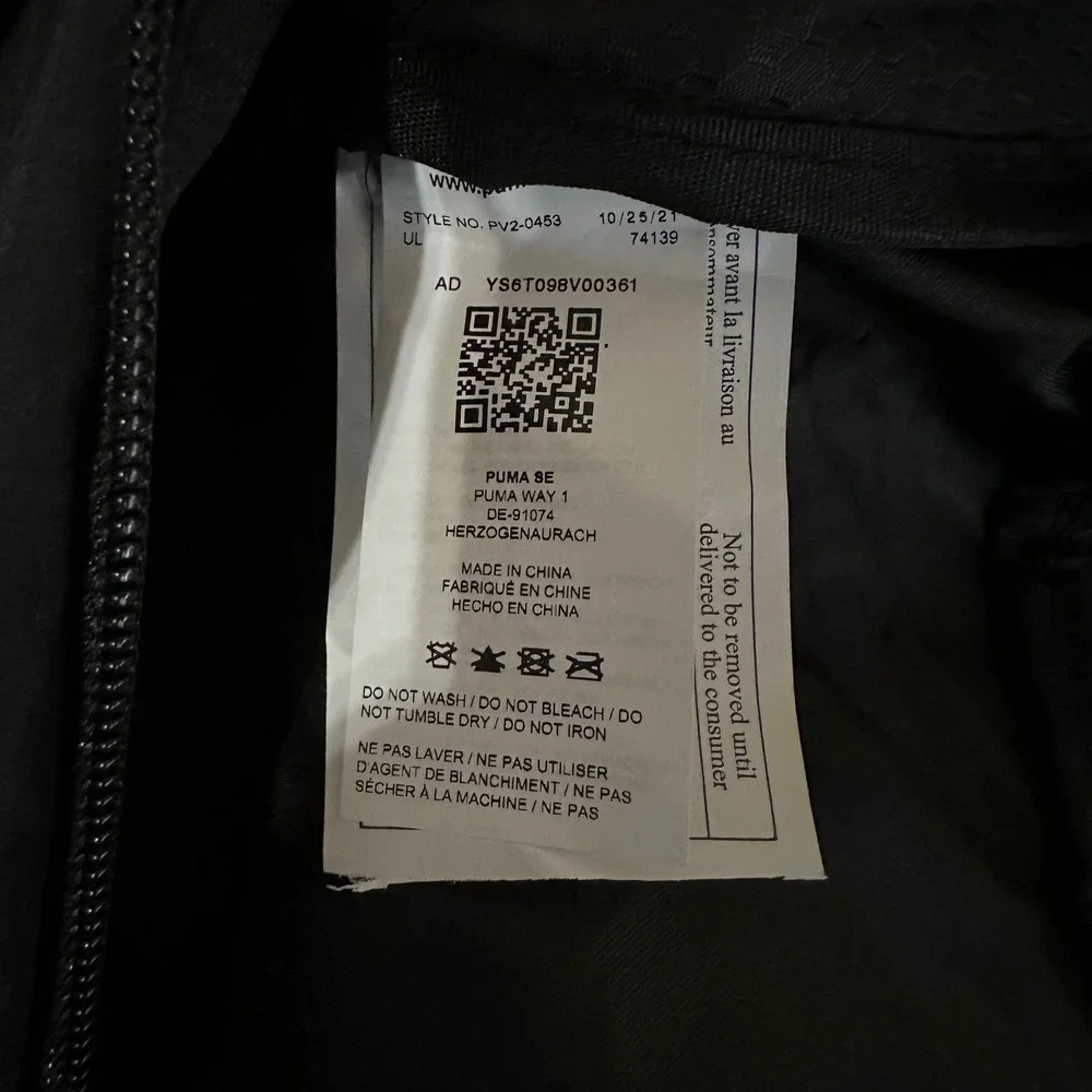 Puma defense duffel